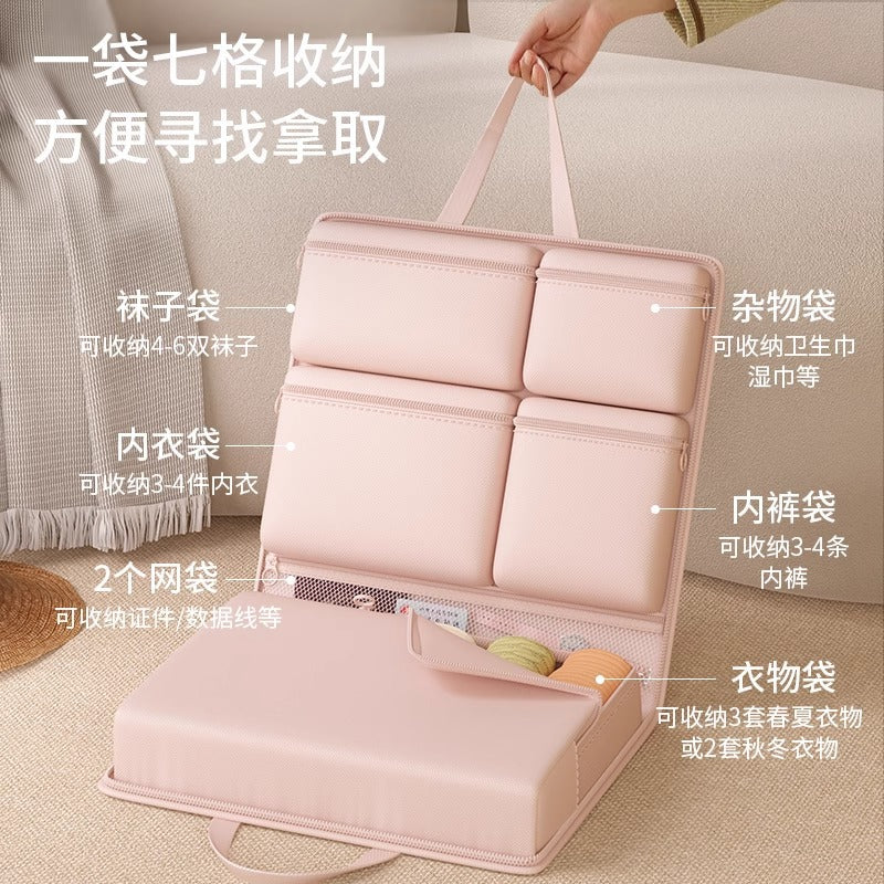 Seven-in-one travel storage hanging bag, underwear, socks, clothing, luggage hanging partition storage bag, an essential artifact for business trips