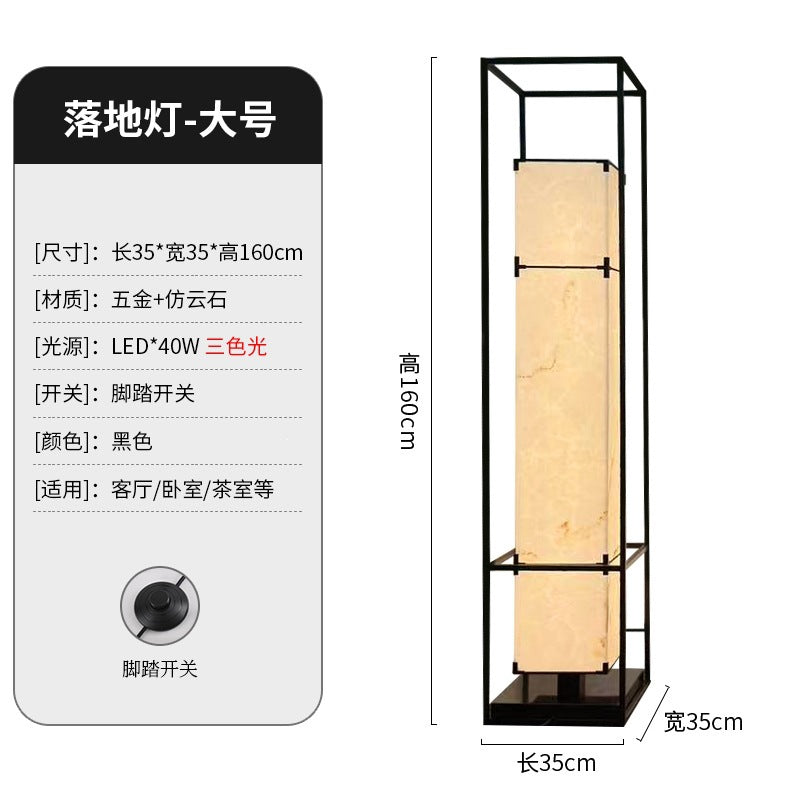 Modern minimalist sofa corner faux marble floor lamp postmodern b&b living room light cabinet model room art table lamp