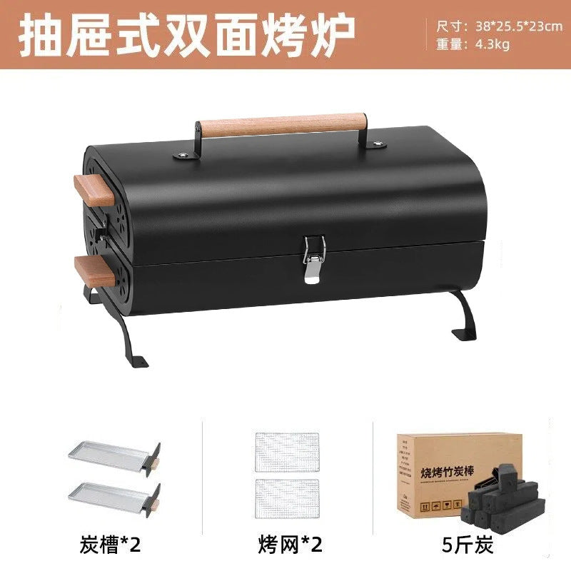 Outdoor portable barbecue grill smokeless foldable barbecue grill thickenedcamping style large frying and grilling dual-purpose charcoal barbecue stove