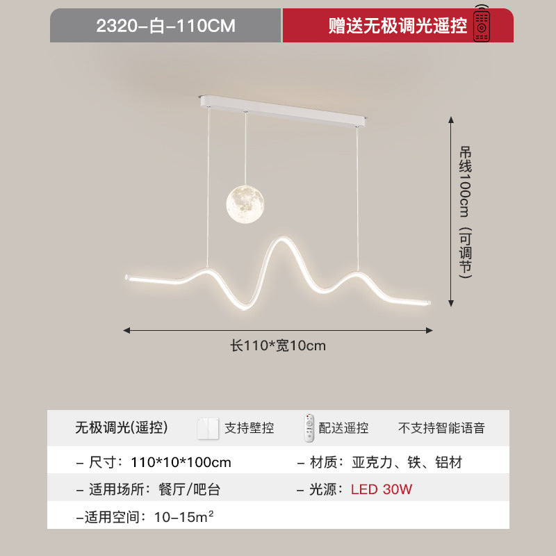 [Strict selection] 2025 new ceiling lamp cream wind cheese full spectrum whole house combination package eye protection lamp