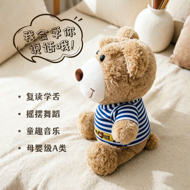 Interactive plush bear: sings, dances, learns to talk – utterly adorable! guaranteed to bring you all the cuteness and joy