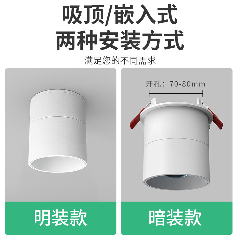 Popular sun never sets entrance porch light wall washer surface mounted spotlight creative sunset red corridor aisle atmosphere light