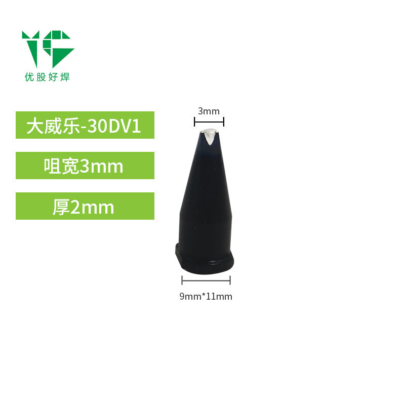 Da Weile soldering iron head automatic soldering machine soldering iron nozzle, factory direct sales 150W soldering robot nozzle LHT welding nozzle