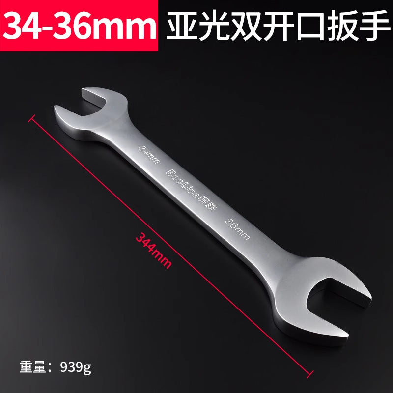 Baolian double-ended open-end wrench, bright surface, small wrench tool suitfor home8_10 fork socket small helper