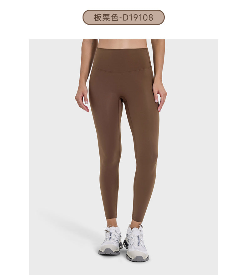 Yoga outfit: goddess style, slim fit, beautiful back, sexy and eye-catching, morandi color palette, outdoor running, sports & fitness set