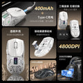 Tiger cat m500 tri-mode wireless mouse - bluetooth transparent gaming, esports, laptop, office ergonomic mouse