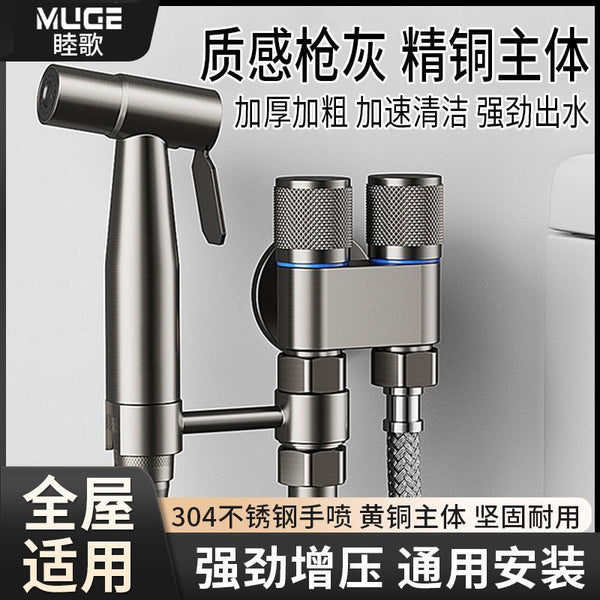 Toilet significant other spray gun flush stainless steel faucet toilet pressurized household high pressure nozzle one into two angle valve