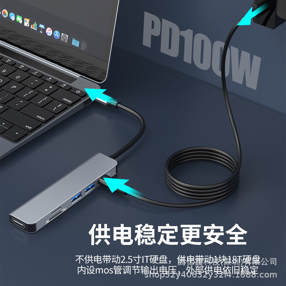 Type-c to hdmihub six-in-one 4k*2k hub sd/tf macbook adapter usb flash drive