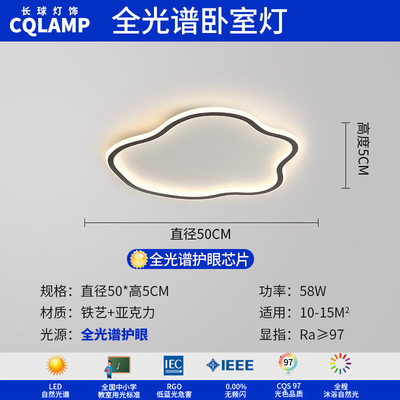 Living room lamp, hall main lamp, simple ceiling lamp, Zhongshan lamp, whole house atmosphere package, home improvement lighting, advanced sense