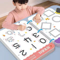 Toddler pen control training copybook, red copybook, kindergarten calligraphy practice book, kids 4 years old, 3 babies drawing book, coloring picture book