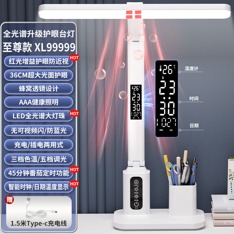 Red light gain full spectrum learning special desk lamp kids homework desk student reading lamp cross-border wholesale