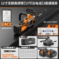 Cordless chainsaw - rechargeable, compact, and powerful - ideal for home use. features a high-capacity lithium battery for extended run time and heavy-duty cutting. perfect for felling trees and general woodworking