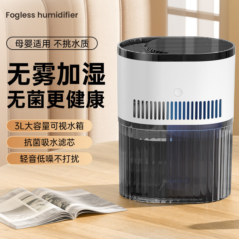 mist-free humidifier for home and office, usb desktop large capacity humidifier, factory direct