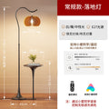 6007 [wooden pumpkin lampshade] - already connected to mijia app (remote control included)