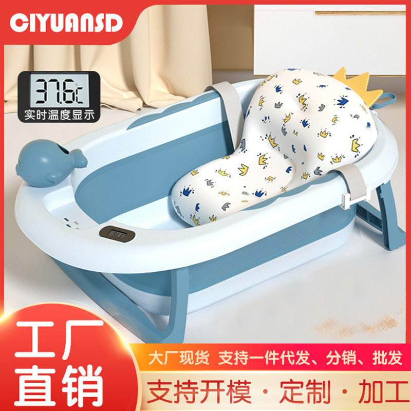 Baby bath tub, infant & toddler bathtub, collapsible bathtub, home use newborn baby sitting & lying bath tub