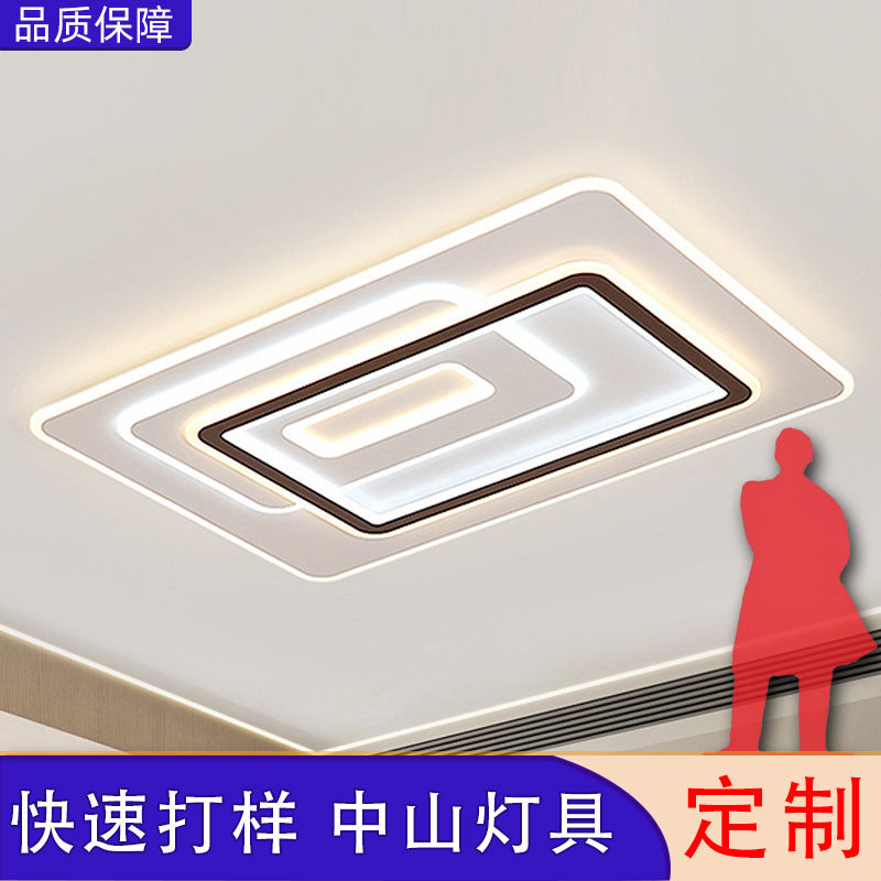 Living room hall main lamp household atmosphere black edge bedroom room high-end ceiling lamp Zhongshan Lighting Factory direct sales