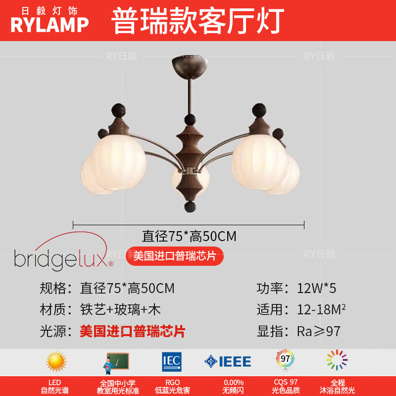 French antique living room chandelier retro high-end solid wood designer bedroom dining room art Zhongshan lighting