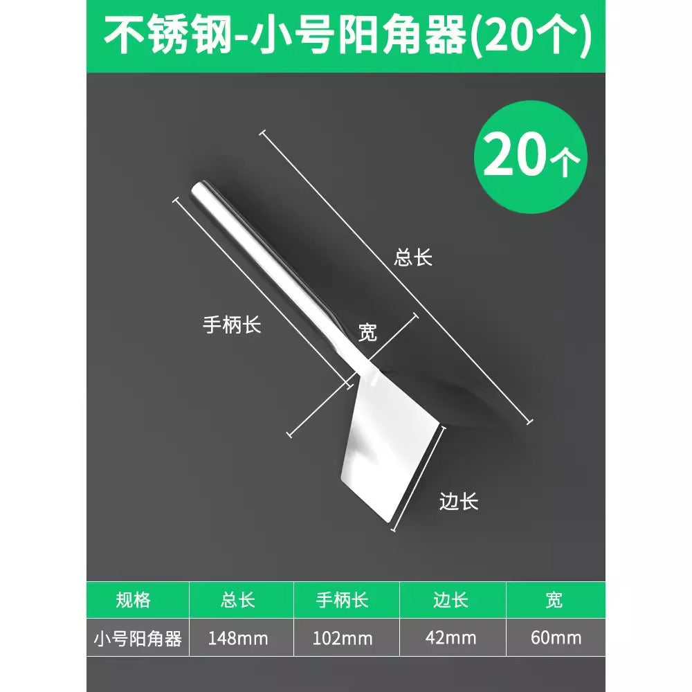 Baolian stainless steel inner corner tool, inner and outer corner grinding artifact, corner puller, putty scraper, inner wall inner corner, outer wall outer corner tool