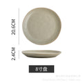 8inch plate-grey