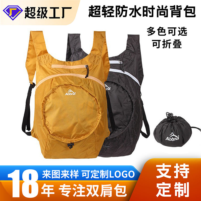 Cross-border nylon waterproof folding backpack outdoor leisure travel sports backpack running cycling hiking mountaineering bag