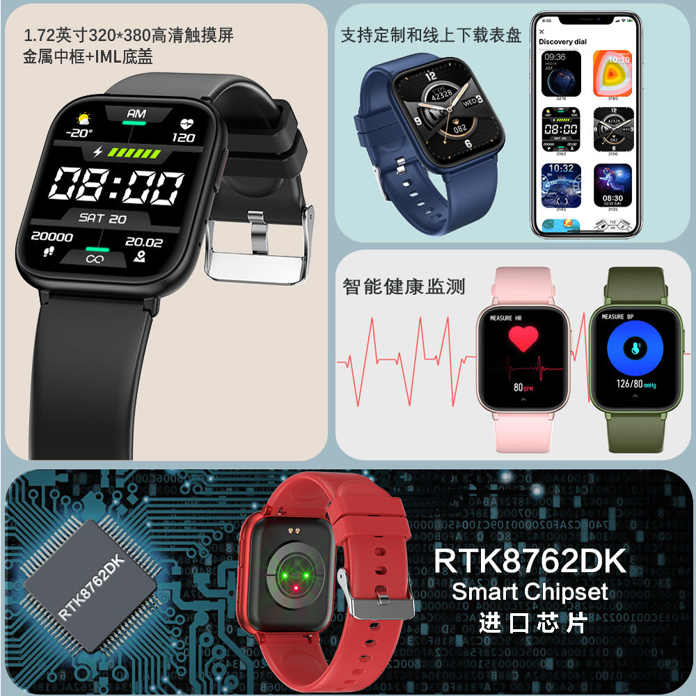 Smart watch bluetooth bracelet 2025 new model 1.72inch authentic heart rate alarm clock game student multifunctional universal