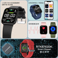 Smart watch bluetooth bracelet 2025 new model 1.72inch authentic heart rate alarm clock game student multifunctional universal