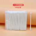 Disposable lip brush set, flocked makeup brushes, portable multifunctional small lip brush, beauty tools, makeup brushes