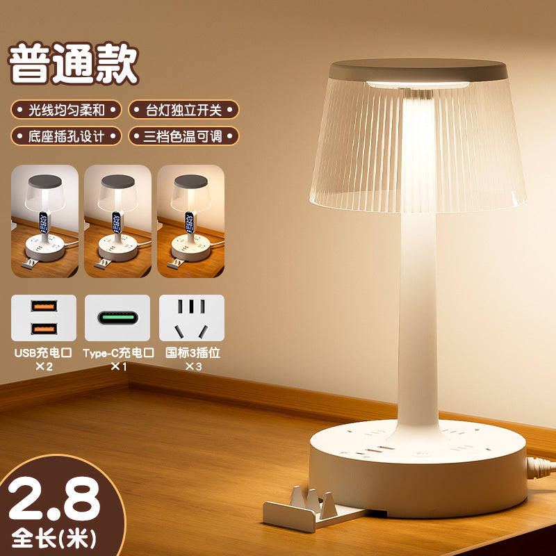 Smart clock multifunctional eye-caring desk lamp socket - perfect for college dorms, bedrooms, night light, feeding, sleep, and bedside use
