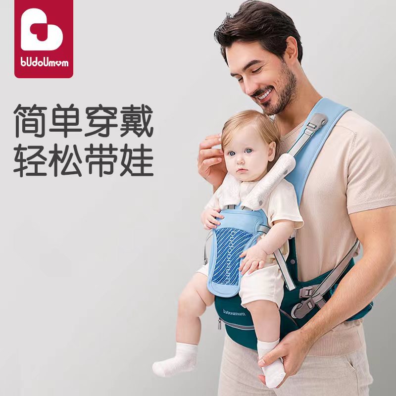Factory direct: baby hip seat carrier - all-season, multi-functional, baby wrapping essential