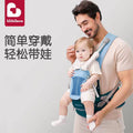 Factory direct: baby hip seat carrier - all-season, multi-functional, baby wrapping essential