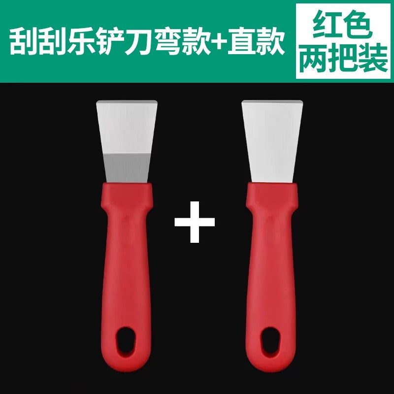 Scratch card scraper, scratch card scraper, lottery scraper, lottery scratch card scraper, lottery special scraper, small scraper tool