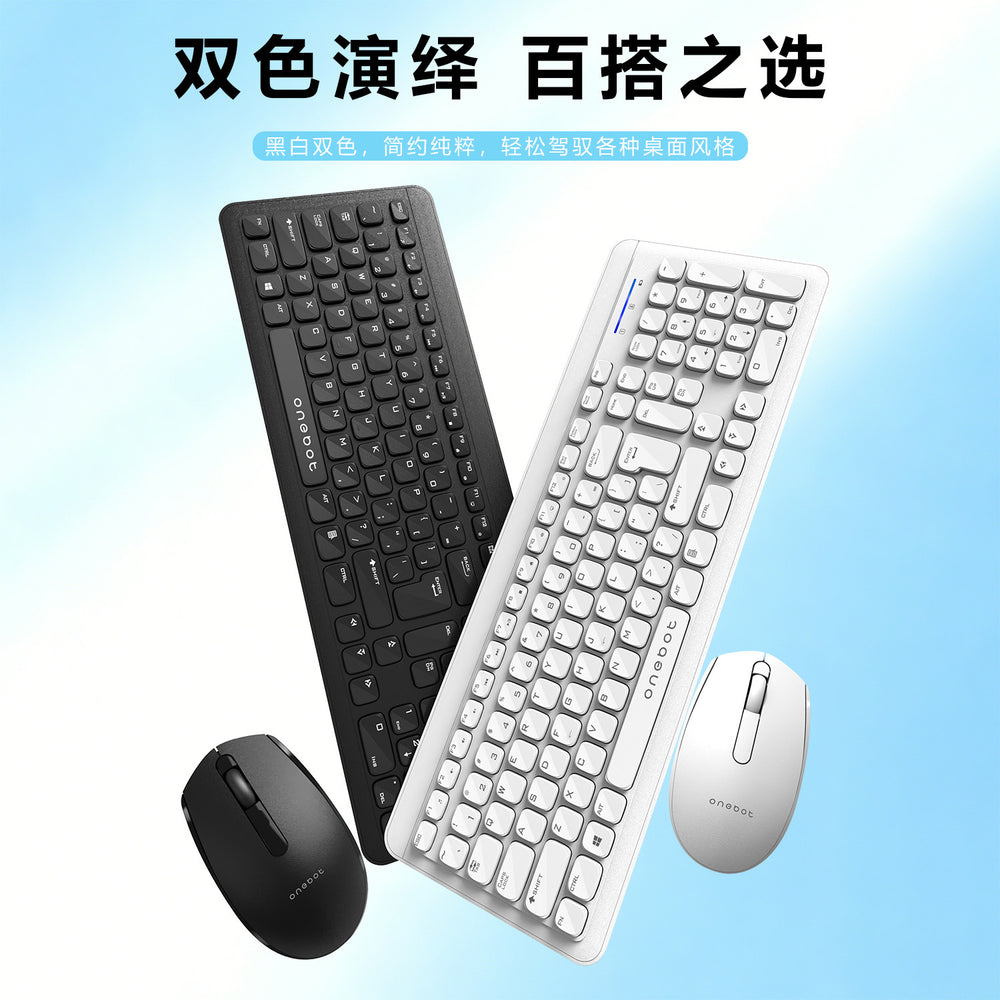 Colorful w600 wireless keyboard and mouse combo - 2.4g keyboard and mouse set for office, home, laptop, and desktop computers