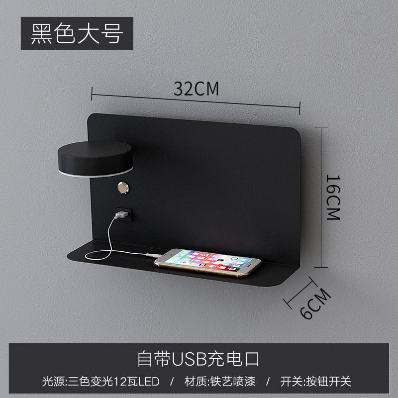 lighting nordic wall lamp bedroom bedside lamp reading simple creative wiring-free led lamp usb mobile phone charging