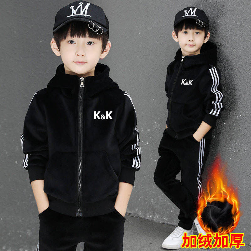 Boys' double-sided fleece-lined thickened gold velvet set, mid-to-large children's zip-up cardigan, sporty casual winter two-piece outfit