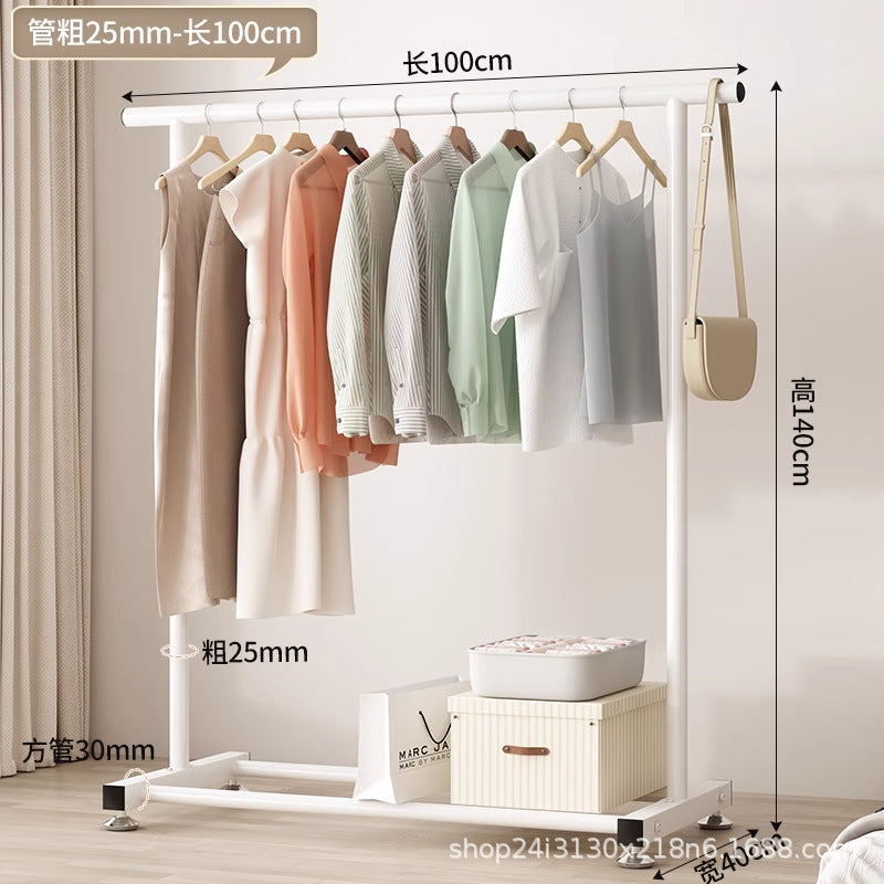 Simple clothes drying rack floor-standing clothes rack dormitory bedroom coat rack indoor balcony thickened rack for home