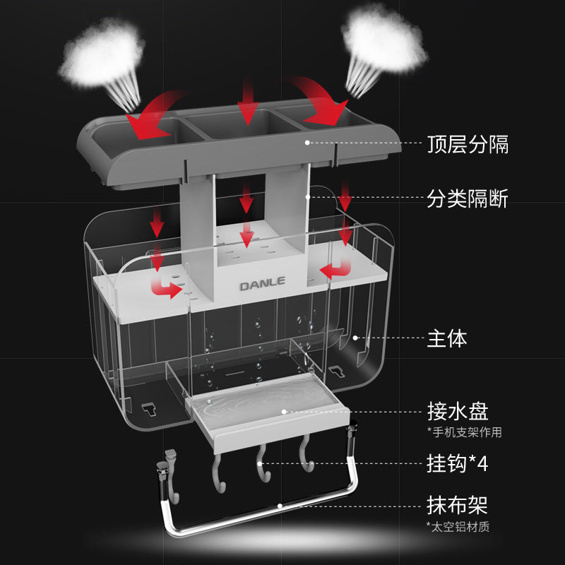 Wholesale chopstick tube shelf wall-mounted household drain chopstick basket kitchen spoon knife holder chopstick cage integrated storage box