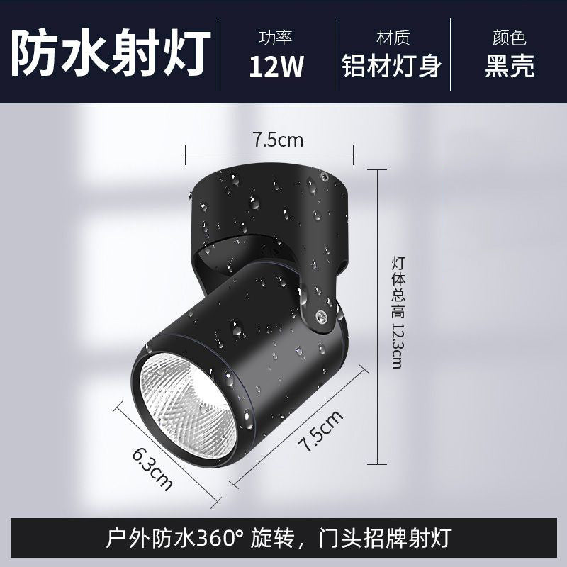 Led outdoor waterproof spotlight - adjustable angle for storefront signs, wall advertising, and outdoor flood lighting
