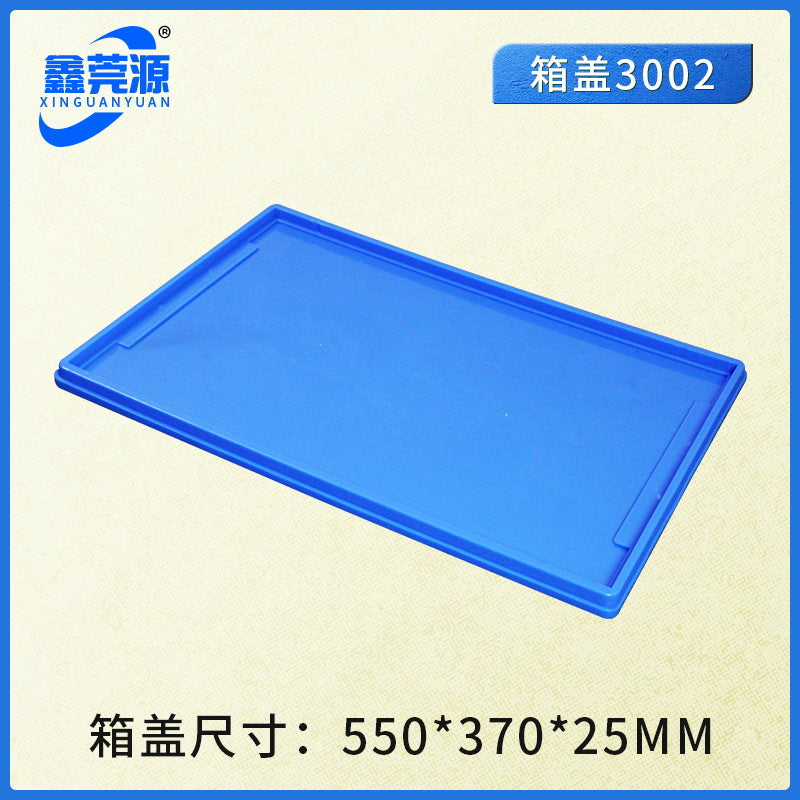 Electronic material folding box Folding multi-functional storage finishing box Thickened with lid Foldable logistics transportation box