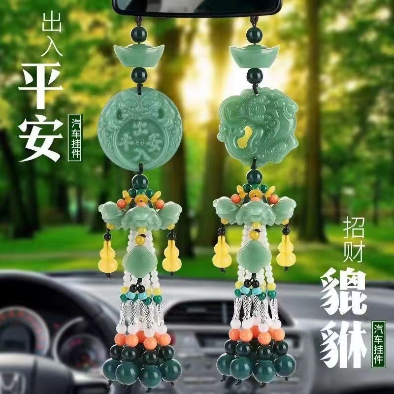 Car pendant car rearview mirror lotus entry and exit safe pendant car interior decoration supplies collection nafu hanging ornaments