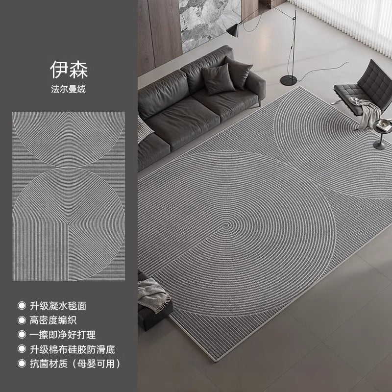 Carpet living room italian minimalist  new bedroom waterproof washable light luxury high-end sofa home floor mat