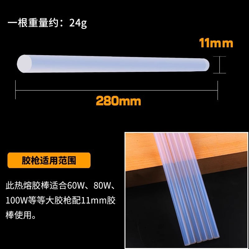 Automobile sheet metal depression-free repair tool special non-marking high-viscosity hot melt glue stick strip concave suction artifact