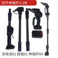 For home high branch saw power tools electric chain saw electric saw rechargeable high power lithium electric saw high branch pole hand electric saw