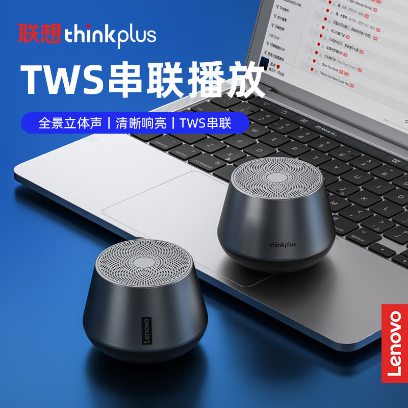 Lenovo thinkplus k14pro bluetooth speaker outdoor portable mini car mobile phone luminous speaker light effect