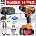 Chuangyi lithium electric heat gun high power industrial heat shrinkable film electric hair dryer gun car film baking gun manufacturer direct