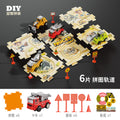Construction truck [14pcs]