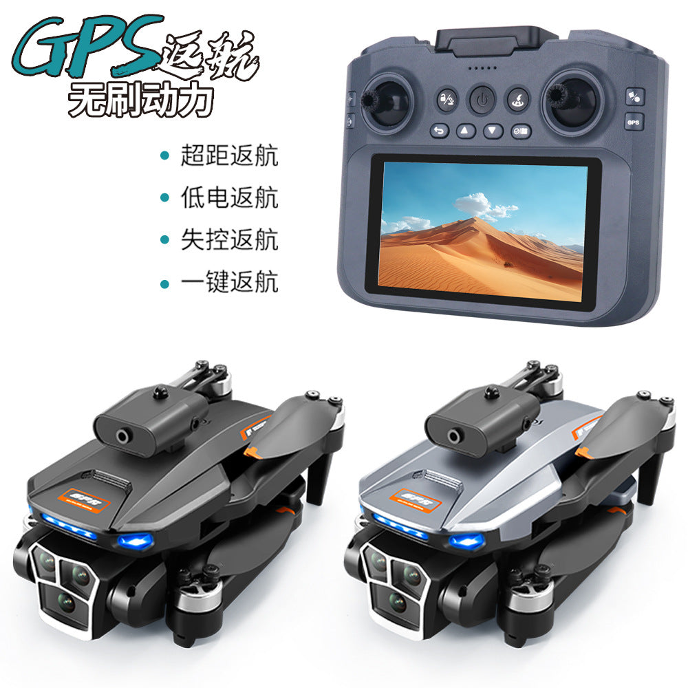 s158 screen-controlled drone - brushless hd aerial photography gps smart positioning obstacle avoidance remote control aircraft
