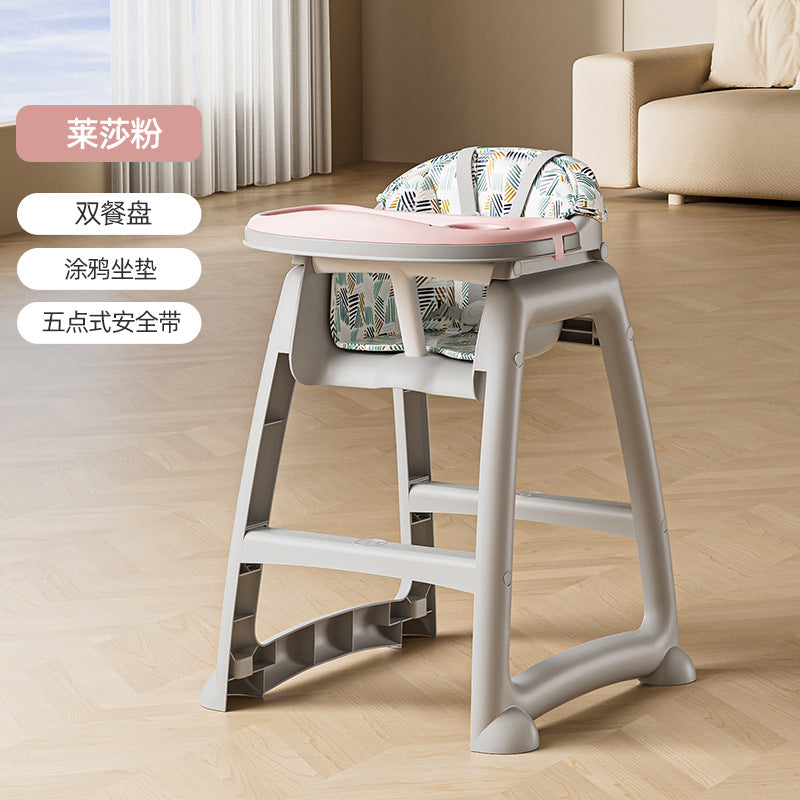 Customized Baby Dining Chair Restaurant Hotel Dining Table Seat Multifunctional Adjustable Household Children's Dining Chair Wholesale