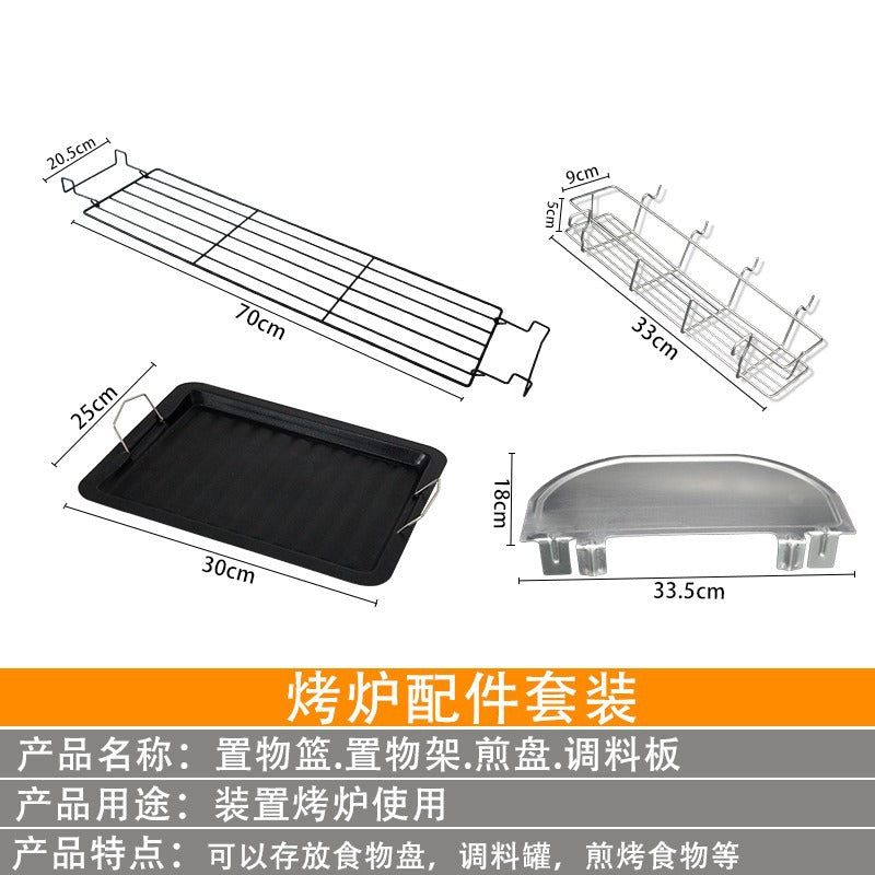 Bbq grill outdoor bbq rack accessories storage rack storage basket seasoning board bbq pan frying pan tool supplies complete set