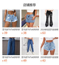 Amazon tiktok pinduoduo export cross-border fashion irregular raw edge denim shorts women's high waist slimming look