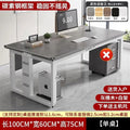 Office desk boss desk casual modern office staff desk boss office desk workbench with cabinet office desk no